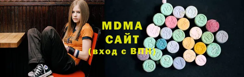 MDMA молли  Зарайск 